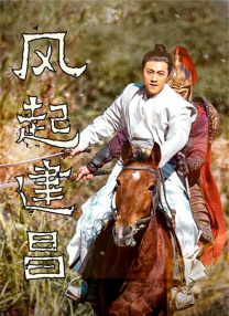 欧美色a电影精品aaaa